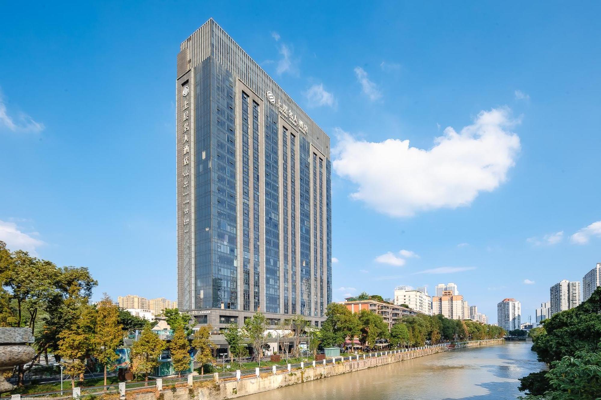Celebrity Upper Class Hotel Chengdu Exterior foto